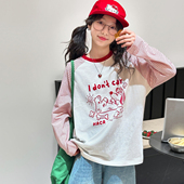 T恤春装 2026新款 儿童上衣女大童春秋款 女童超好看长袖 插肩打底衫