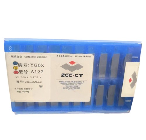 正品硬质合金切槽刀片A122 YG6X YG8 YS8 YG3 YG6 YS15 YS25