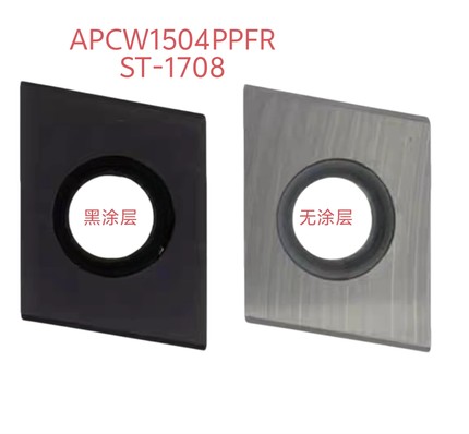 新背铣刀片APCW1504PPFR立装玉米刀ST-17008涂层 YD201YT798YC30S