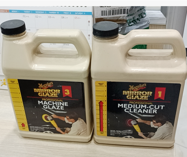 美光1号3号玻璃钢模具抛脂水