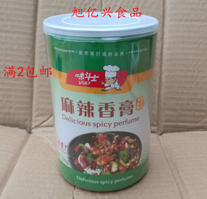 一桶多省包邮味斗士麻辣香膏麻辣香锅干锅 麻辣小龙虾火锅麻辣烫