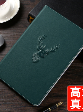 头层牛皮iPad2020保护套10.2/Pro11英寸第八代真皮保护壳10.9商务平板7外壳air4高端大气ipod8软壳防弯防摔套