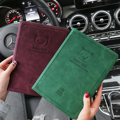 全包保护套万福来仿皮防摔可爱