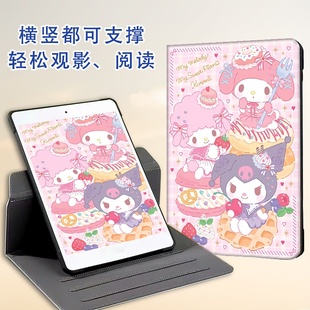 适用于2025款苹果iPadair7平板m3保护套11寸360°旋转ipada16支撑10/9th保护壳10.9防滑10.2全包a2602外壳