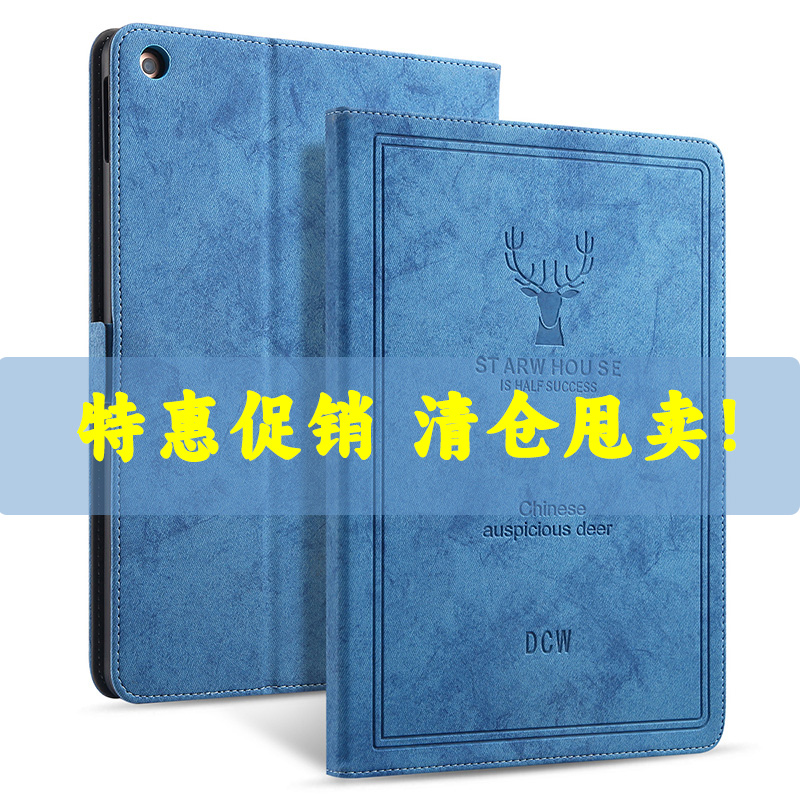 防摔全包苹果格莱斯硅胶壳