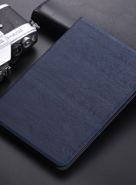 适用2017/2015老款苹果ipadpro12.9英寸保护套第一代A1584/A1652二代平板电脑皮套A1670,A1671,A1821全包外壳