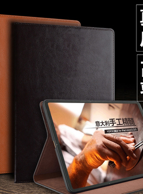 适用华为m6真皮保护套10.8英寸matepad10.8平板保护壳M6高能版8.4寸牛皮外套scmr-w09超薄简约scm外壳vrd-w10