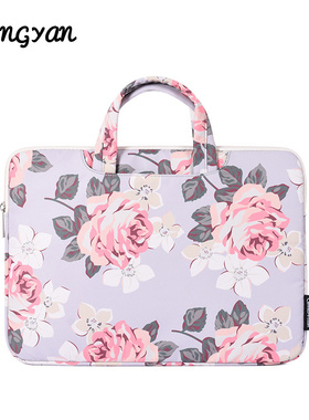 适用科大讯飞T10学习机保护套13.3寸护眼平板AI电脑手提包t20pro/X2/C6保护内胆包10.1寸卡通X3Pro收纳袋A10