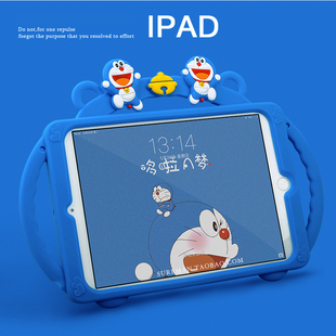 2021苹果ipad保护套10.2英寸9代8平板7th电脑mini6迷你Air5适用pro9.7外壳air2硅胶4卡通3可爱2017 2018手柄5