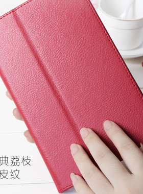 苹果iPad mini5保护壳mini1保护套mini2平板电脑7.9英寸迷你4壳子lpad3皮套MD531ZP ME279CH/A防摔套外套外壳