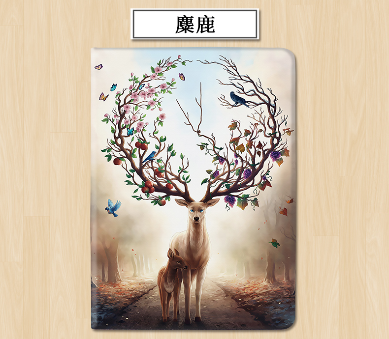 9.7寸ipad5 Air2保护套A1566苹果5代爱派7平板电脑6外壳a1474支架皮套1475壳子1476创意壳1567卡通套潮酷保护