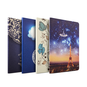 苹果iPad Mini5保护壳平板电脑7.9英寸mini3保护套4迷你1外壳A1432外套1489壳子1599皮套1600/2133全包6代软