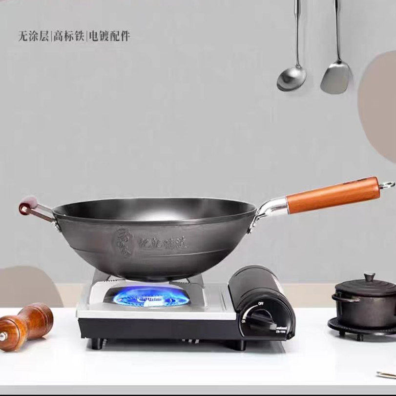 华邦记忆味道真不锈铸铁生铁炒锅无涂层家用平底圆底燃气电磁炉用