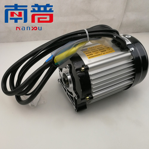 60v1500w大功率货运宗申电机