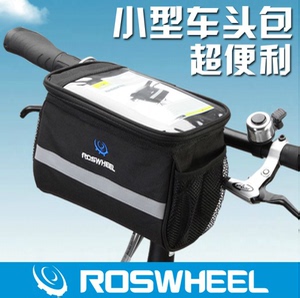 Kit de réparation vélo - Ref 2314646 Image 12