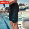 Товары от speedo美利康专卖店