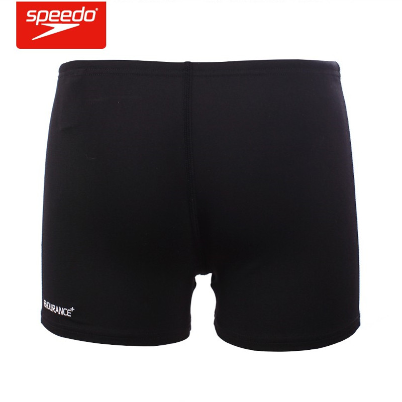 Maillot de bain homme SPEEDO    - Ref 2504923 Image 5