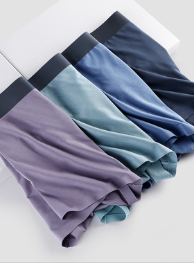 黛凡妮纯棉莫代尔高弹男内裤大码内裤平角裤抑菌裸感3条装112008