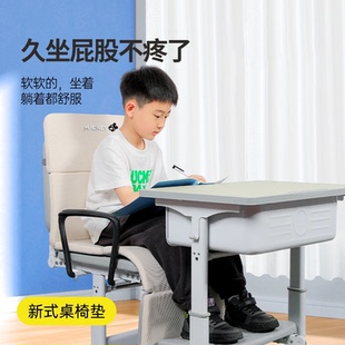 学校新式课桌椅垫小学生午睡垫教室专用可折叠午休垫单人便携垫子