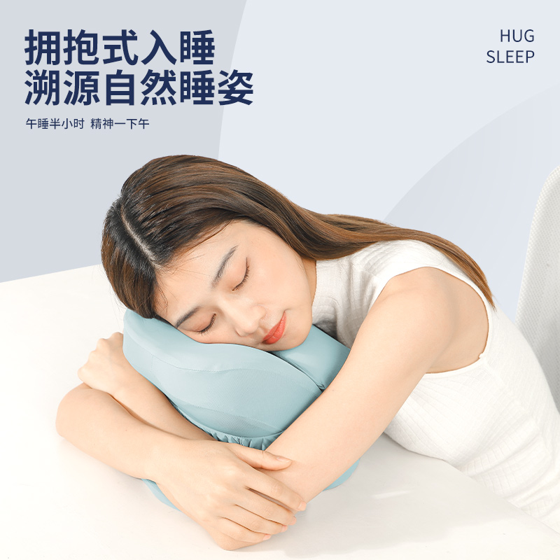 办公室午睡枕午休枕头小学生午觉趴睡枕趴趴枕睡觉神器记忆棉抱枕