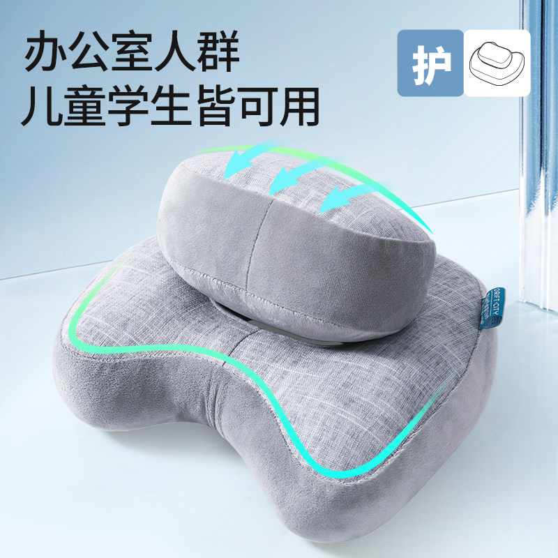 午睡枕趴睡枕办公室午休神器男生款小学生睡觉趴趴枕午休枕头抱枕,居家布艺,午睡枕,淘宝优惠券,粉丝福利购,淘宝优惠卷