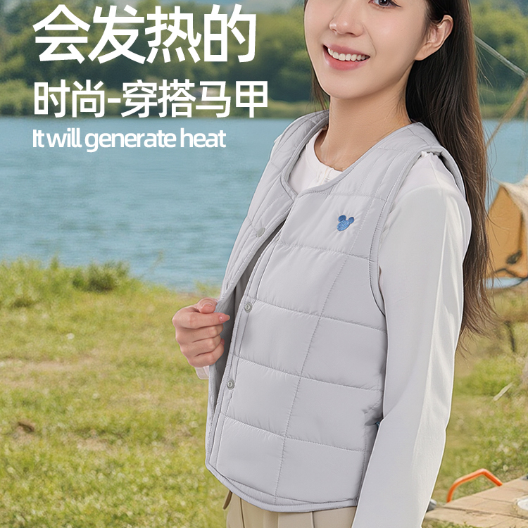 迪士尼联名冬季电热马甲充电智能全身发热衣服中老年保暖加热背心