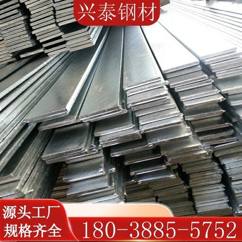 热镀锌扁铁50x5扁铁黑铁30x3镀锌铁条防雷接地母线避雷带40x4