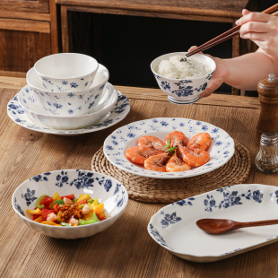 青花瓷骨瓷碗盘饭碗高温釉下彩家用盘子菜盘鱼盘高颜值餐具 中式
