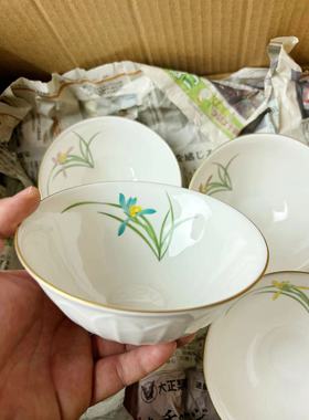 日本进口香兰社手描金细瓷5寸陶瓷饭碗轻奢颜值日式餐具沙拉小碗