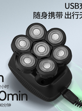 德国技术自刮光头神器剃光头专用男士电动剃头刀光头剃头发理发器