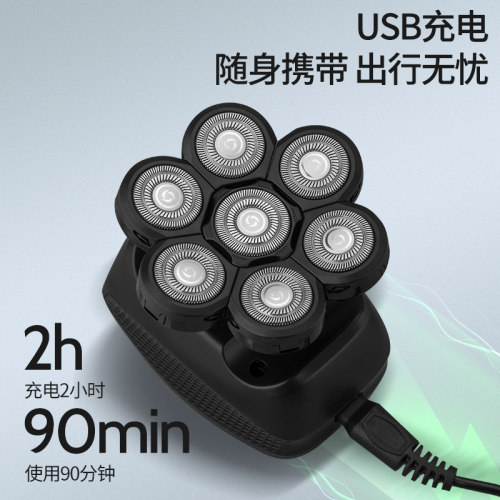 约克剃头刀自刮光头神器自己理发