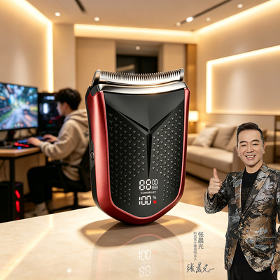 自己剃头发商场同款发廊理发专用