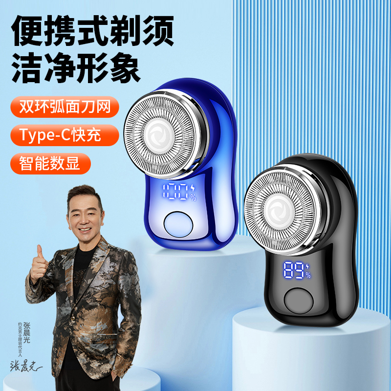 ۻ㣺Ƽ ɫ ԼбЯʽ뵶19Ԫ