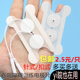 吞咽障碍训练仪电极片脉冲电器喉咙舌贴渡呛水呑电子贴片
