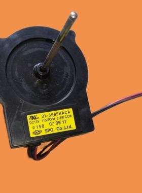 适用LG海尔冰箱散热冷藏冷冻风扇风机 DL-5965HACA 5965HAEA