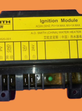 适用史密斯燃气锅炉落地中央热水器锅炉主板点火器模块408520-001