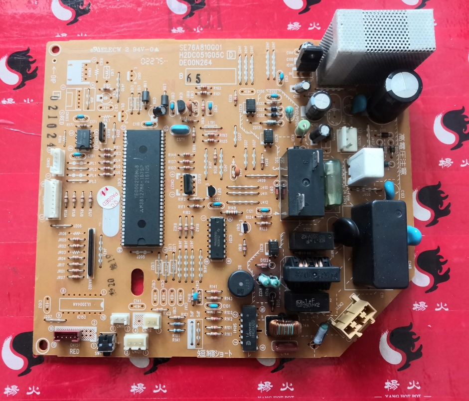 适用三菱电机电脑板SE76A810G01主板H2DC051G05CD电源板DE00N264