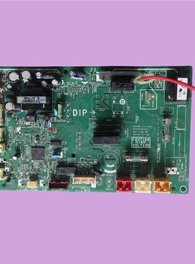 适用富士通将军变频空调外机电脑版主板K07BS-C-A(04) 9707656015