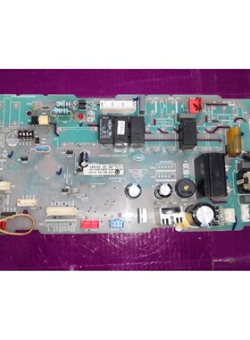 适用海尔空调 0010451850 电脑板 电路板 线路板 控制板