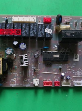 适用于海尔空调电脑板0010404092 电路板 主板 控制板