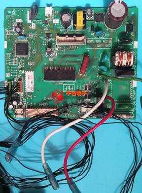 适用大金配件 FTXB35LC FTXH35JV2CW 2P206569-2 2P206569-3