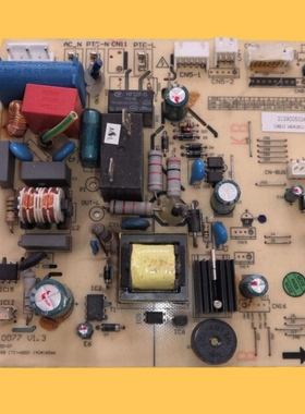 适用TCL变频空调主板电脑板电源板 A010077 V1.3