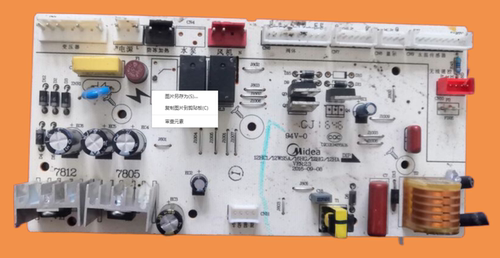 适用美的热水器JSQ22-12HC1/12WS5A/16HG6/12HG3/、12HES22Q.06F-