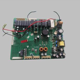 适用海尔冰箱主板 0064000891A /891 /891D/891I/891J/891H