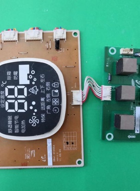 适用三星室内显示板 DB93-11640A DB93-11639A DB41-01055A