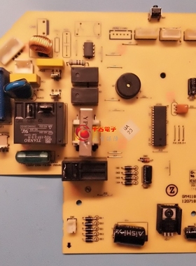 适用志高空调配件 主板 GM4118aZT00-u 120718电脑板 已测试