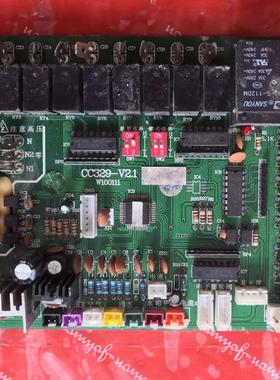 适用于电器电脑板主板CC329-V2.1 控制板 W100111