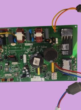 适用海信空调外机主板电脑板控制板1841113.E