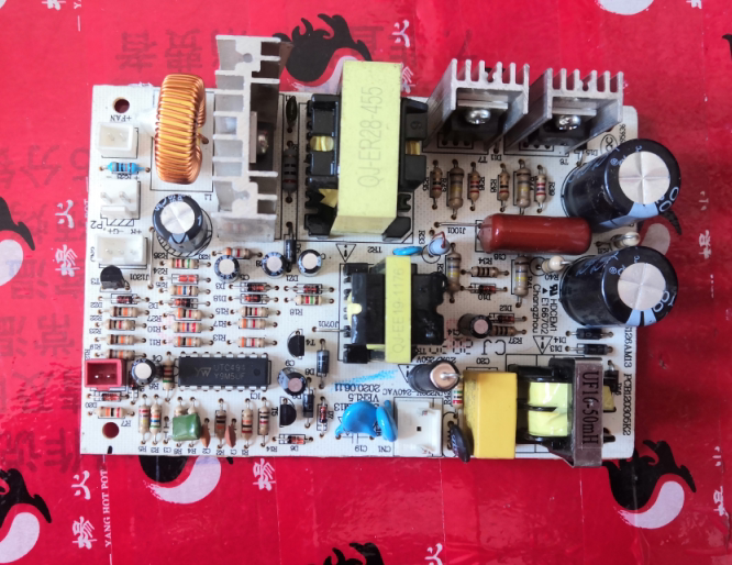 适用于美的饮水机S126AM13电源板PCB120305K2电脑板主板