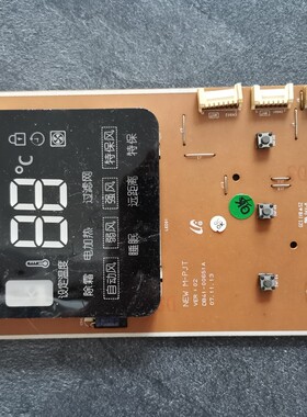 适用于空调 电脑接收板DB41-00651A DB93-05825C-LF 显示板